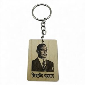 Ring || Wooden Key Ring Khaleda Zia